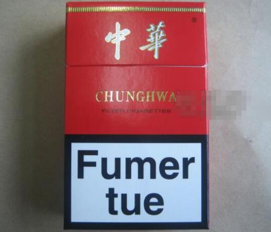 正品芙蓉王香烟多少钱一盒