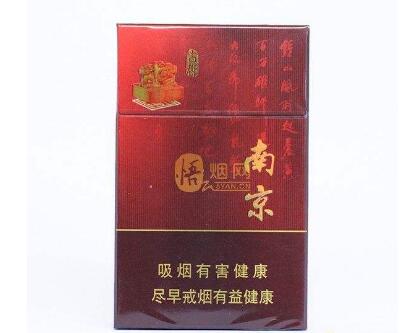 8元红金龙香烟好抽吗