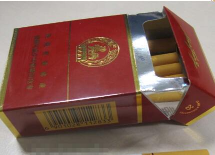 冠宇优品香烟批发价格表