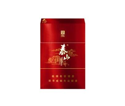 免税天下秀香烟多少钱一条