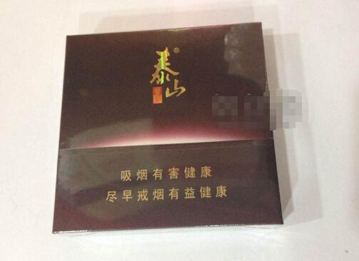 香烟加薄荷味爆珠好抽吗