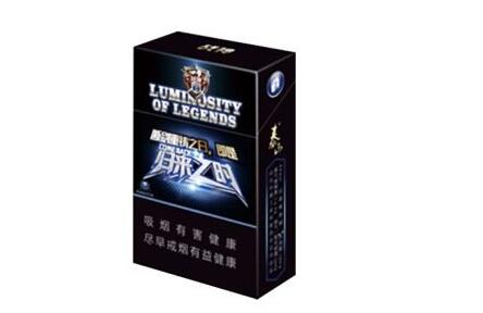 正品康希香烟好抽吗