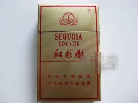 深圳进口香烟价格表大全