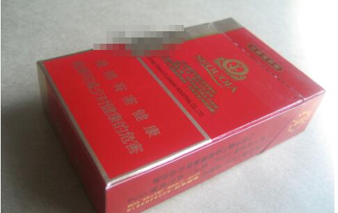 80年香烟批发价格表