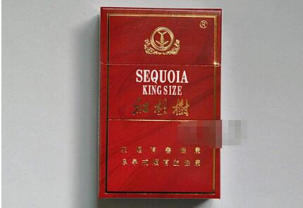 1毫克的进口香烟多少钱