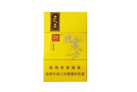 越代羊城香烟进货渠道
