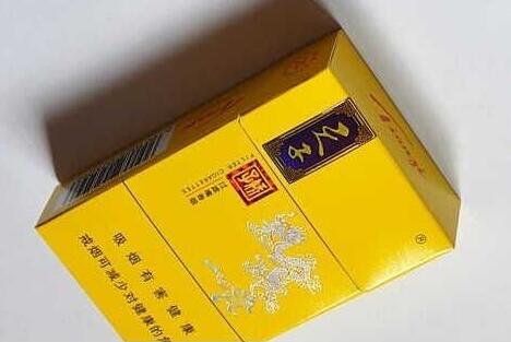 进口香烟发黄