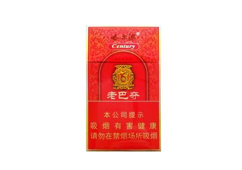 低价茶花香烟进货渠道