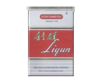漳州云霄香烟哪里批发的