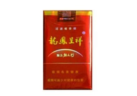 忻州香烟批发价格表