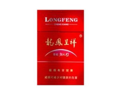 免税桫椤香烟价格