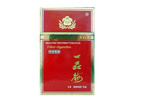 正品金桥香烟批发
