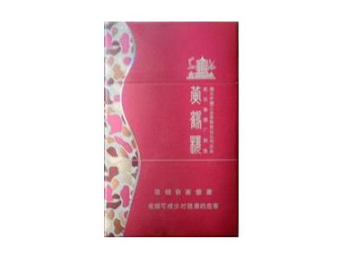 越代乒坛香烟多少钱一盒