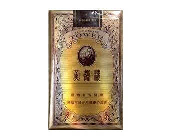 香港机场免税店进口香烟