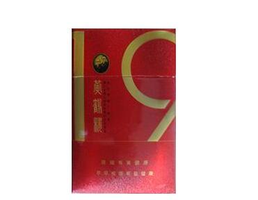 香烟蓝莓爆珠百乐好抽吗