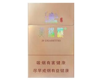 越南代工苁蓉香烟批发