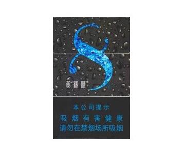 黄鹤楼1916香烟批发