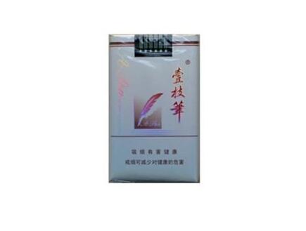 可以邮外烟吗