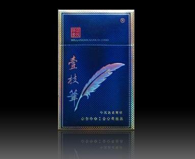 10元海洋香烟批发