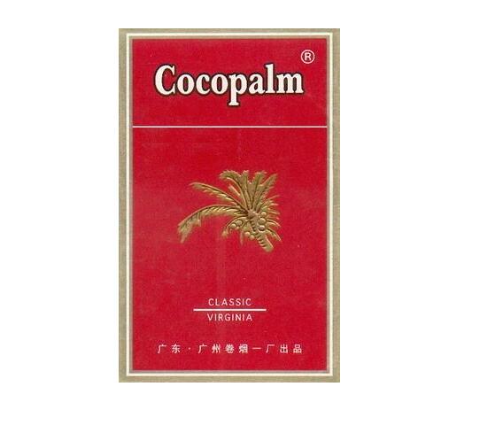 高档香烟无苦味【高档香烟无苦味有哪些】