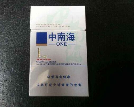 越代帝豪香烟多少钱一条