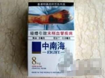 无锡 哪里 买外烟