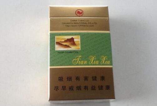 澳门免税店进口香烟价格