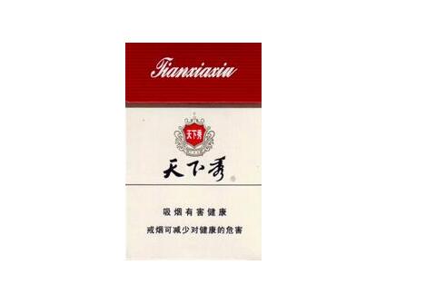义乌进口香烟批发在哪里