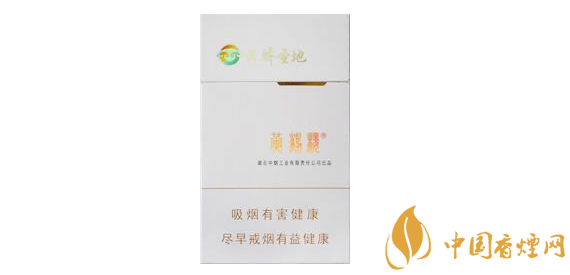 正品力士香烟批发