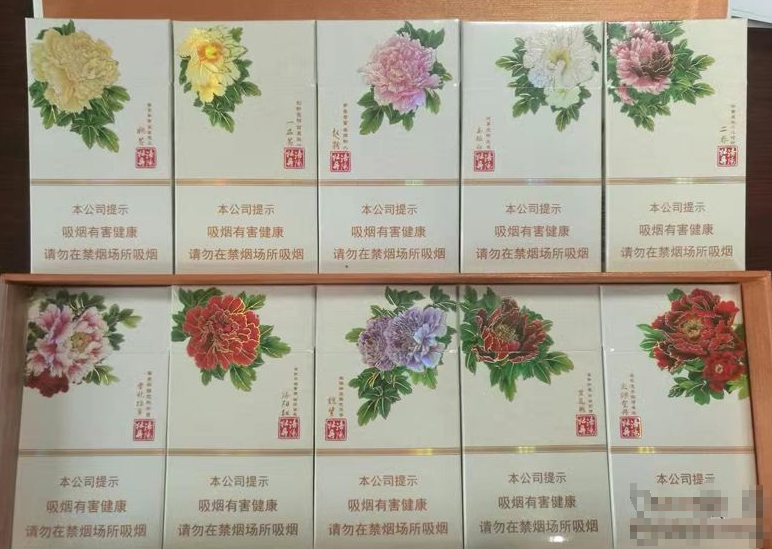 黄鹤楼白盒香烟 爆珠