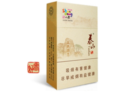 清远进口香烟价格表图大全