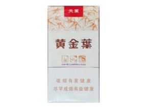 进口香烟回收价格一览表