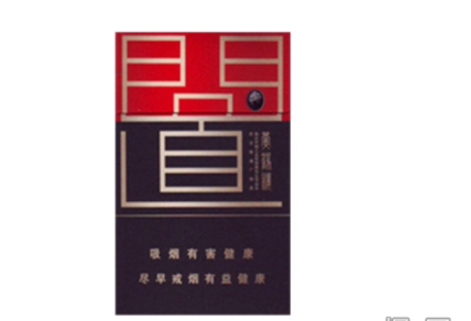 免税红塔山香烟好抽吗