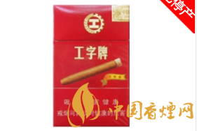 10元赣香烟批发