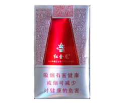 哈吉斯香烟批发价格表