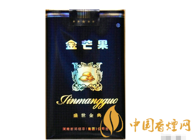 进口香烟能抽吗现在