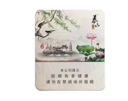 灰狼香烟批发价格查询表