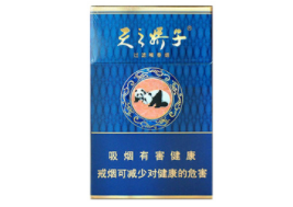 中华外烟怎么分别