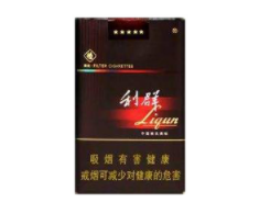 云霄香烟口感对比