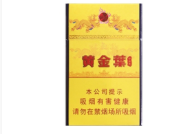 龙峰香烟批发价格表