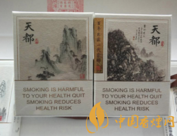 万宝路ice爆珠香烟