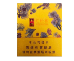 柳州外烟店