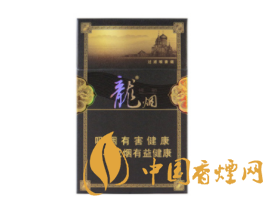 正品秦淮香烟多少钱一包