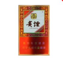 越代娇子香烟多少钱一条