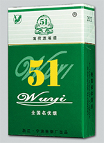 揭秘幕后！免税香烟批发一手货源厂家“大显神通”