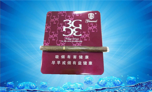 10元中南海香烟批发
