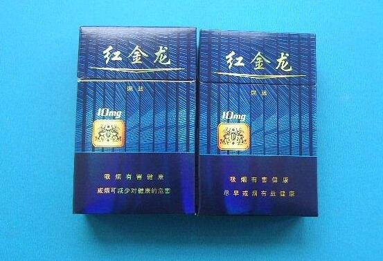7元黄山松香烟好抽吗