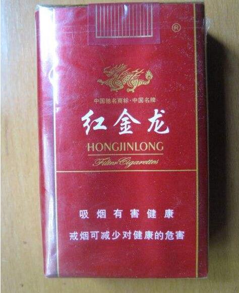 正品北京香烟批发渠道