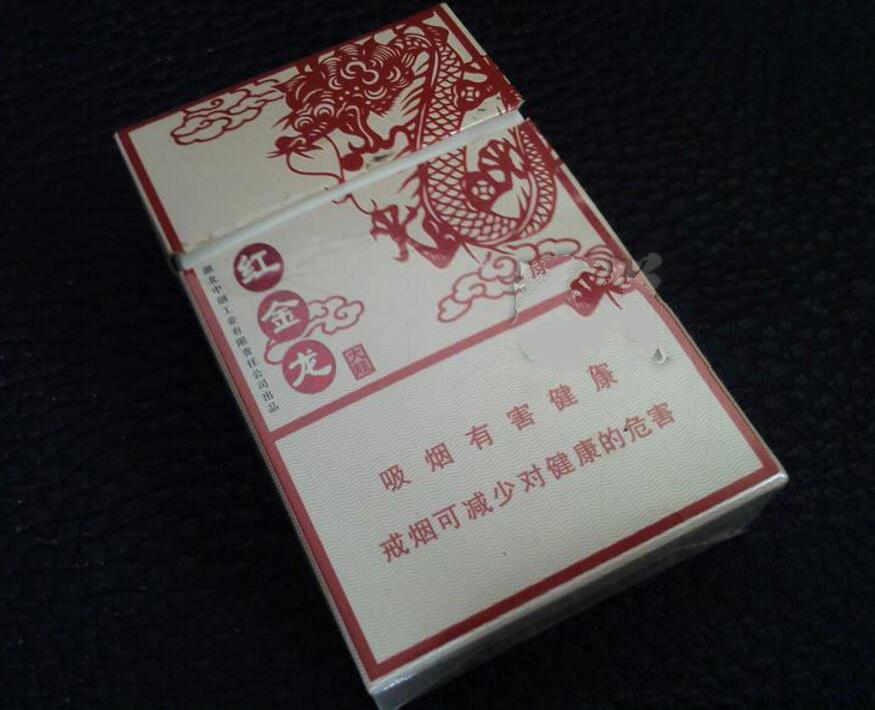 高档雪域香烟多少钱一条