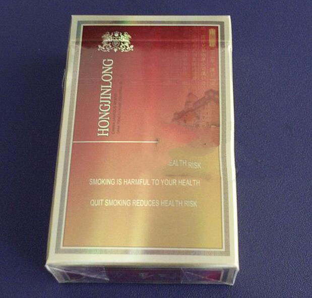 叙永香烟批发价格表最新